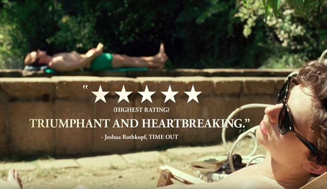 Call Me by Your Name