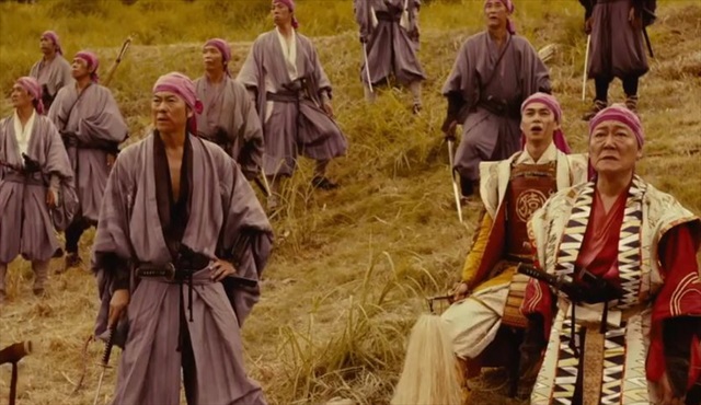 Punk Samurai Slash Down